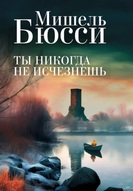 Изображение: Книга